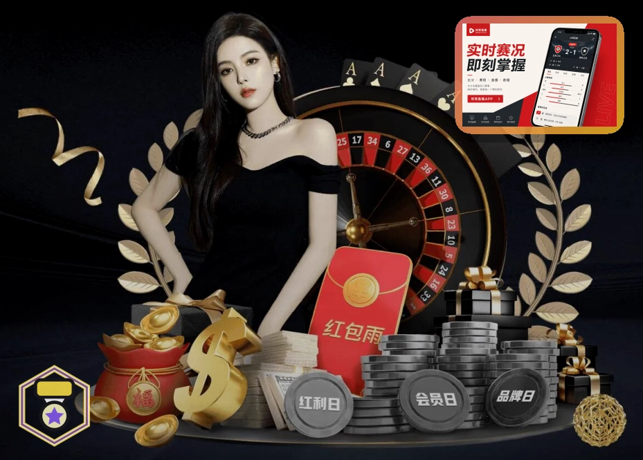 开云网页版服务页面预览